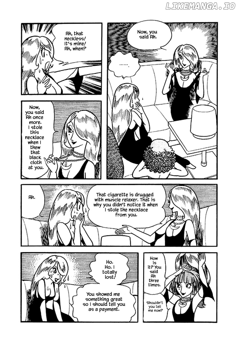 Nanairo Inko chapter 18.2 - page 8