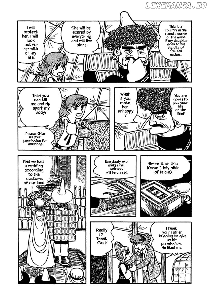 Nanairo Inko chapter 30.2 - page 14