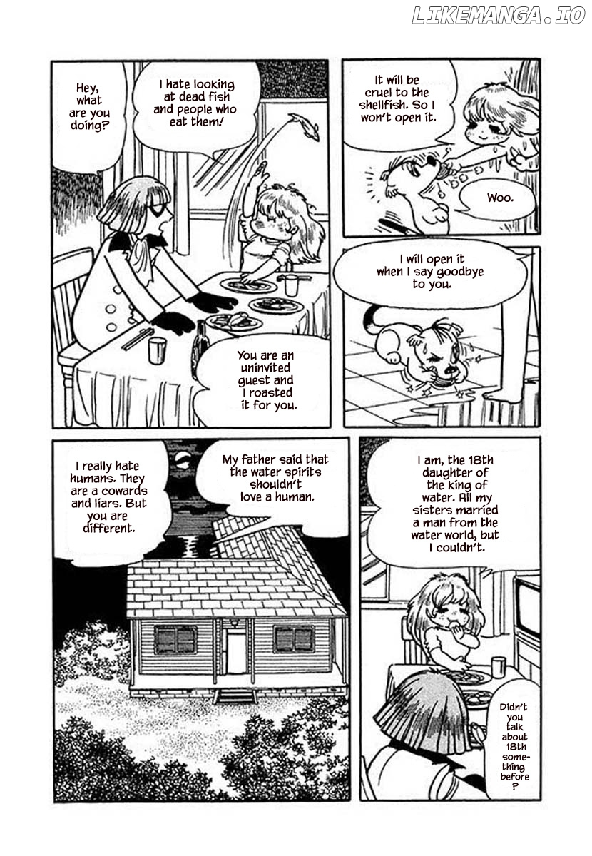 Nanairo Inko chapter 20 - page 17
