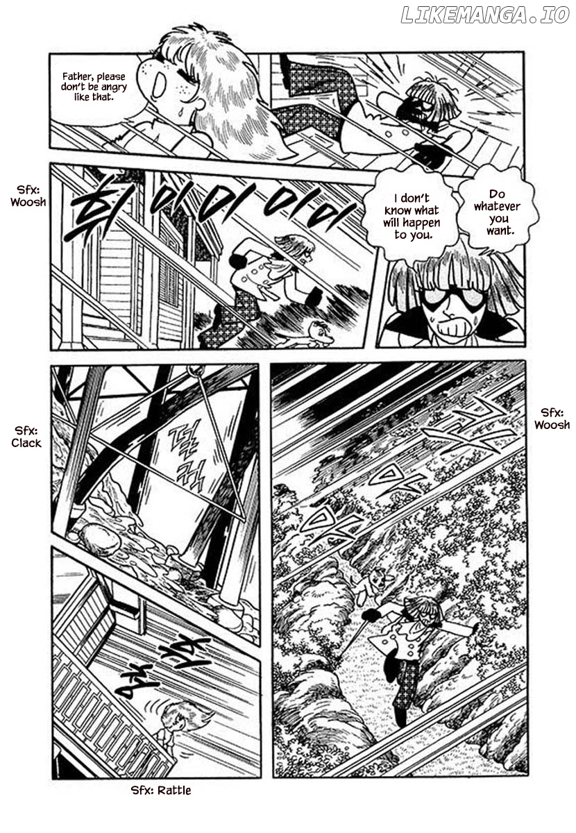 Nanairo Inko chapter 20 - page 23