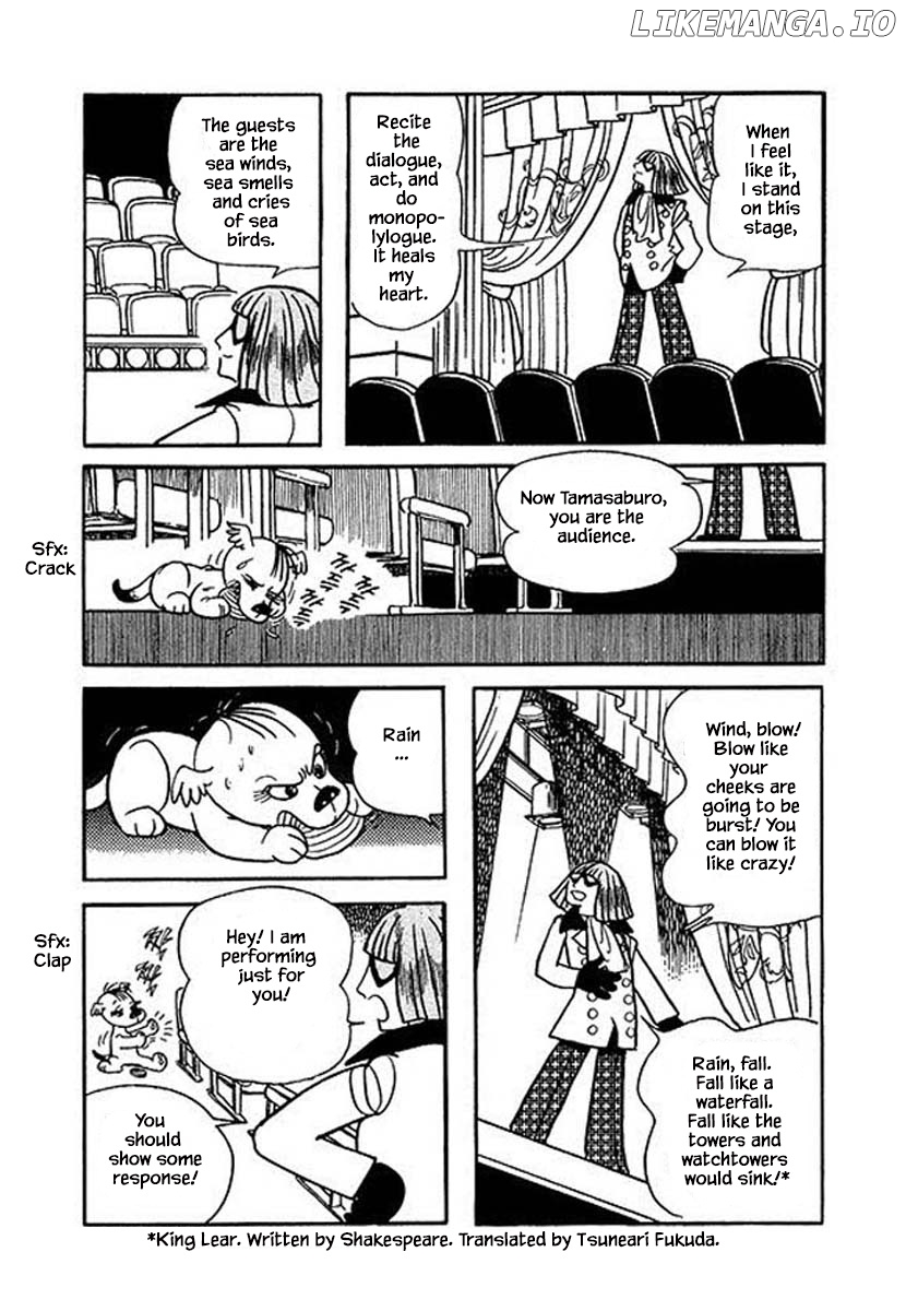 Nanairo Inko chapter 20 - page 9