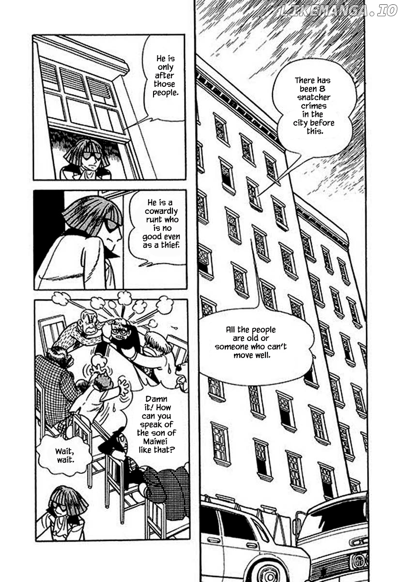 Nanairo Inko chapter 21 - page 10