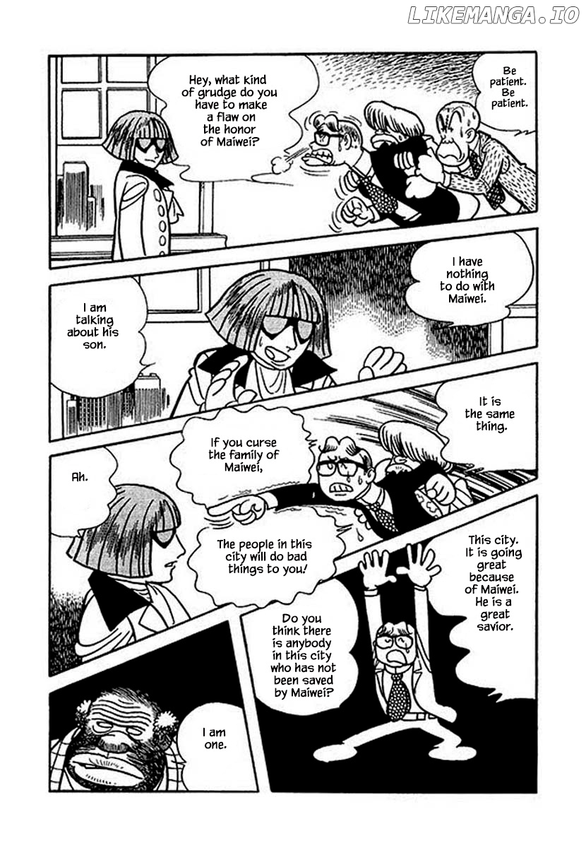 Nanairo Inko chapter 21 - page 11