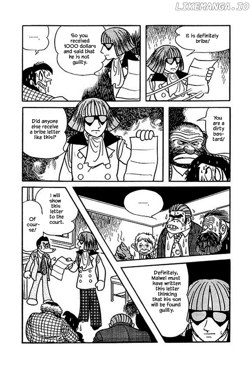 Nanairo Inko chapter 21 - page 19