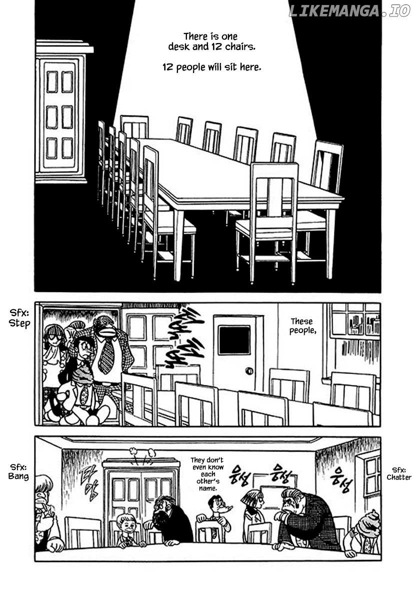Nanairo Inko chapter 21 - page 2
