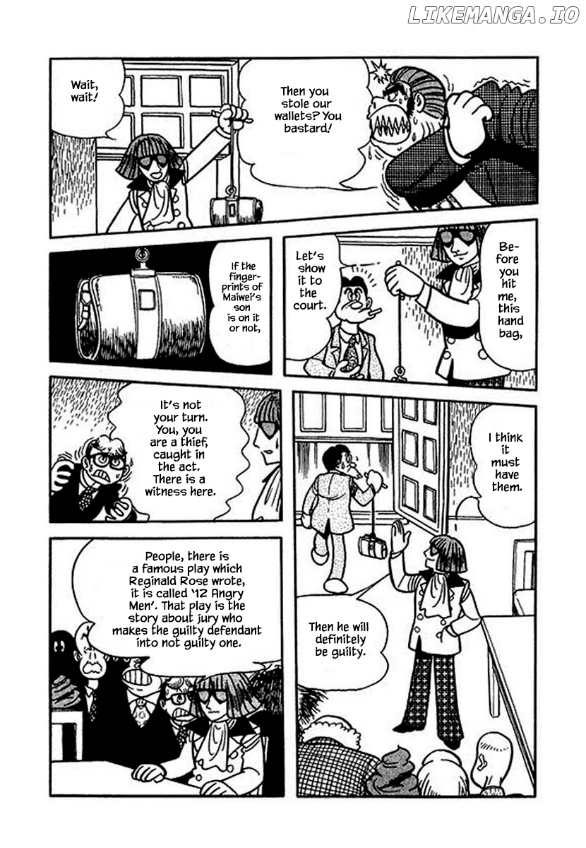 Nanairo Inko chapter 21 - page 23