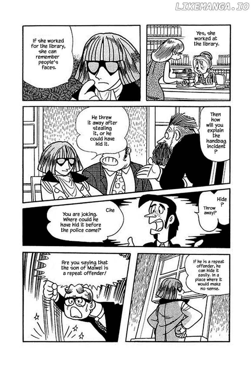 Nanairo Inko chapter 21 - page 9