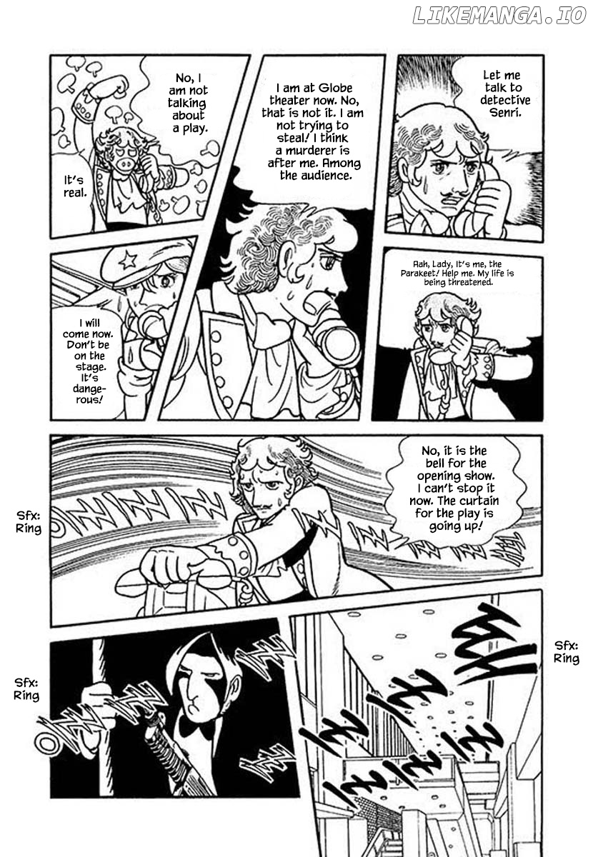 Nanairo Inko chapter 22 - page 17