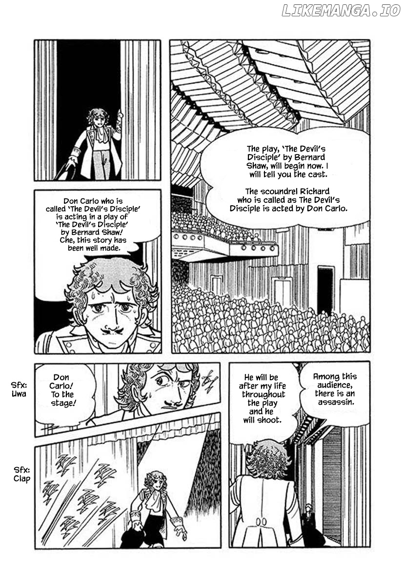 Nanairo Inko chapter 22 - page 18