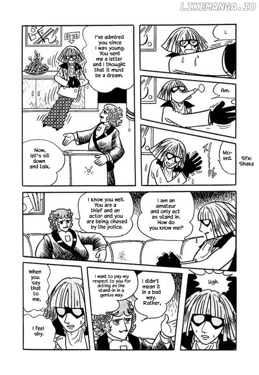 Nanairo Inko chapter 22 - page 4