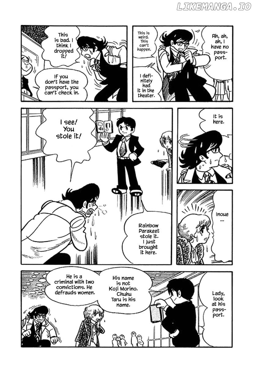 Nanairo Inko chapter 24 - page 21
