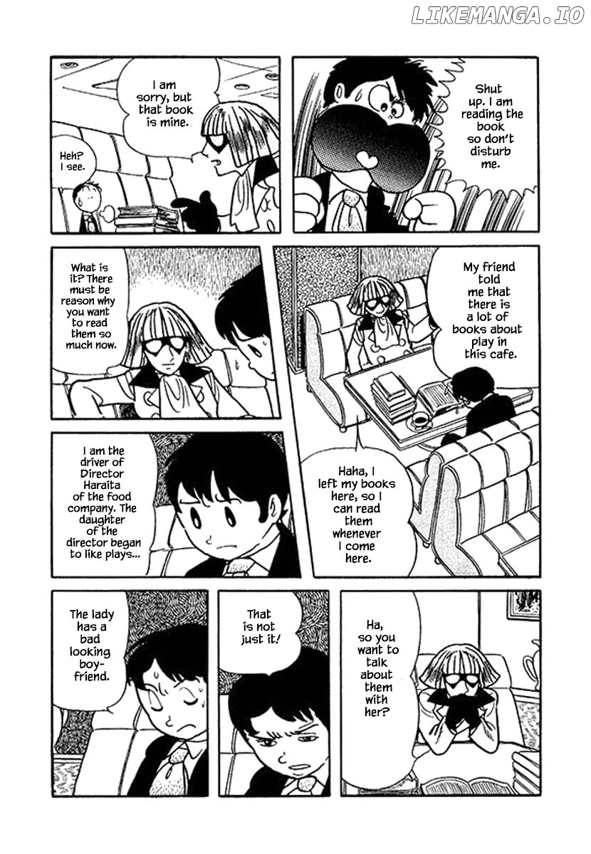 Nanairo Inko chapter 24 - page 8