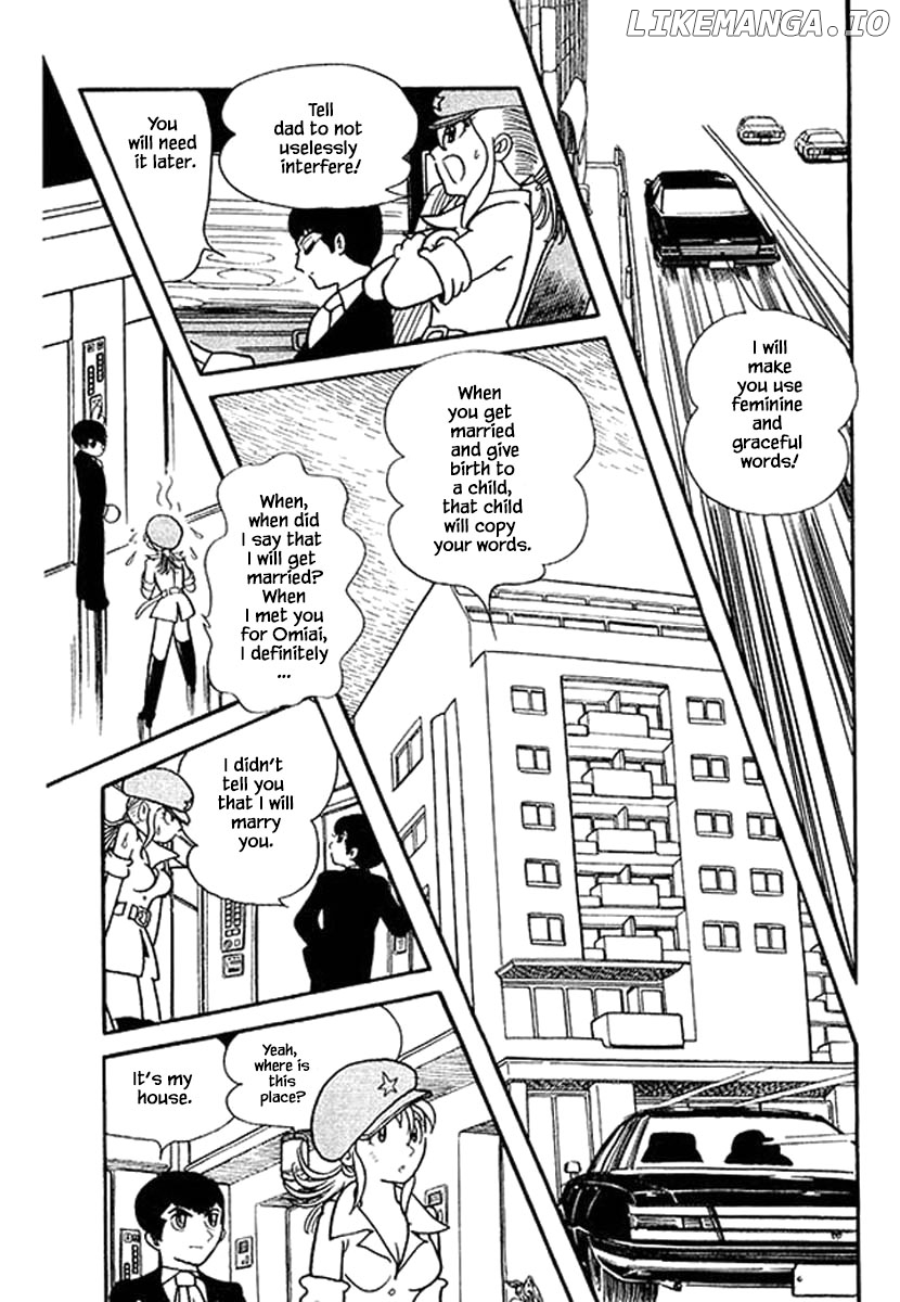Nanairo Inko chapter 25 - page 10