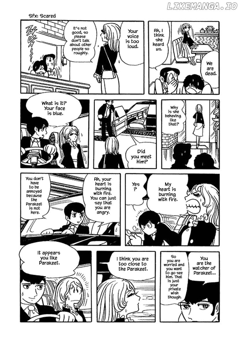 Nanairo Inko chapter 25 - page 15