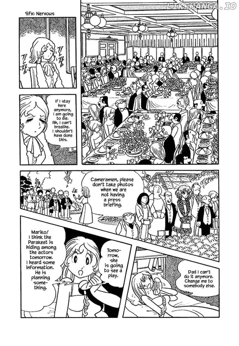 Nanairo Inko chapter 25 - page 18