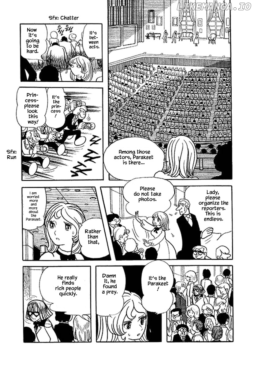 Nanairo Inko chapter 25 - page 20