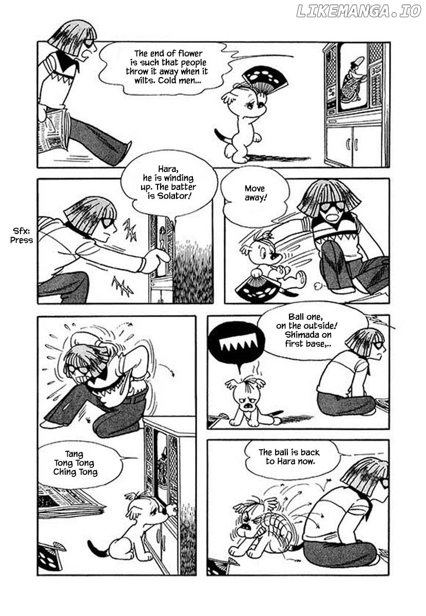 Nanairo Inko chapter 26 - page 3