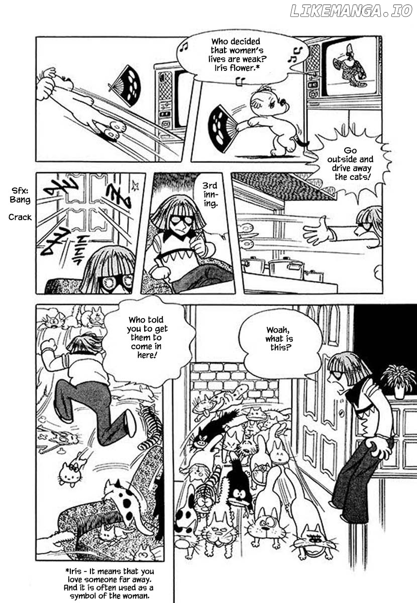Nanairo Inko chapter 26 - page 4