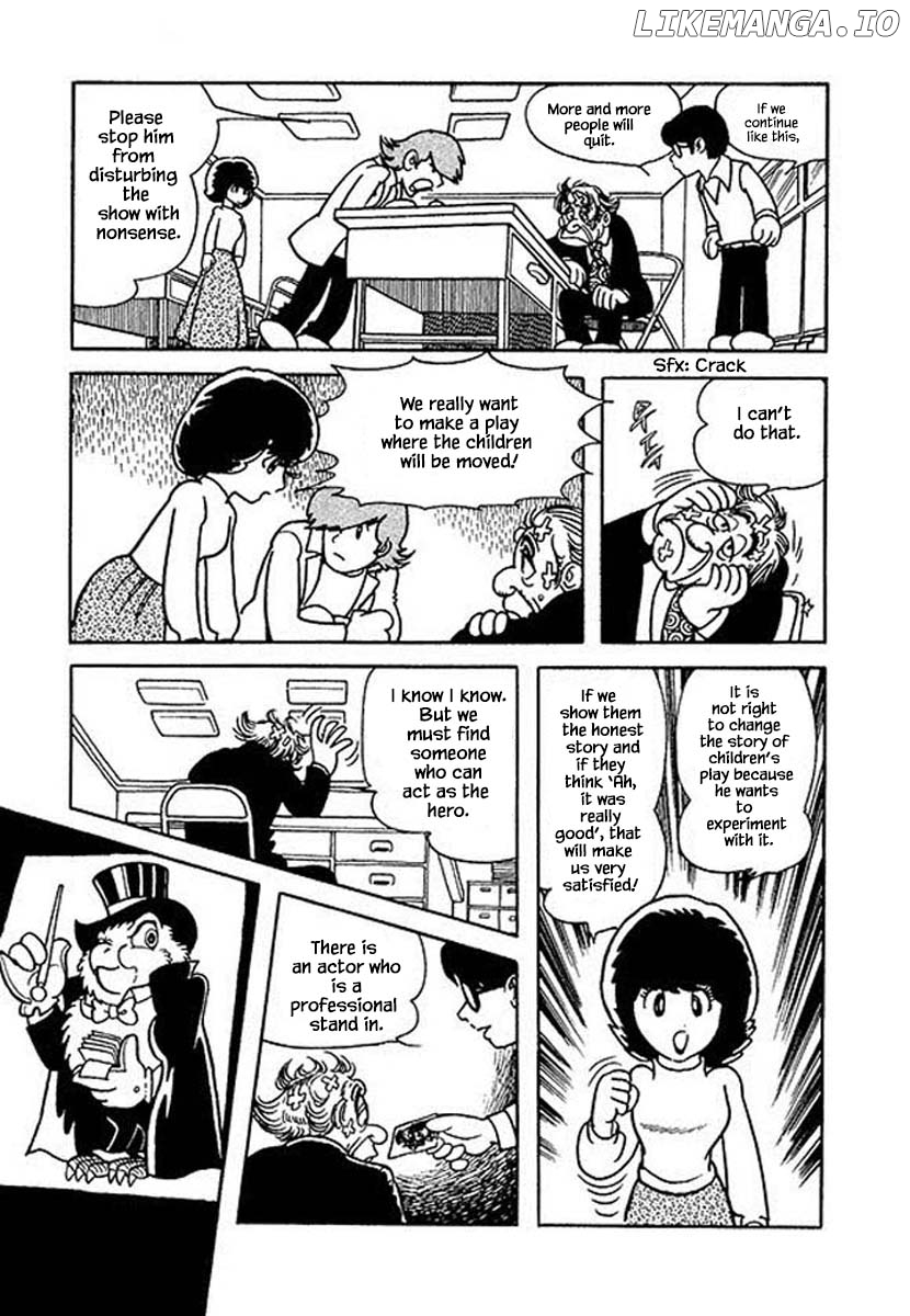 Nanairo Inko chapter 27 - page 11