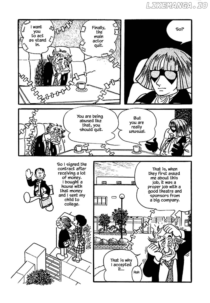 Nanairo Inko chapter 27 - page 12