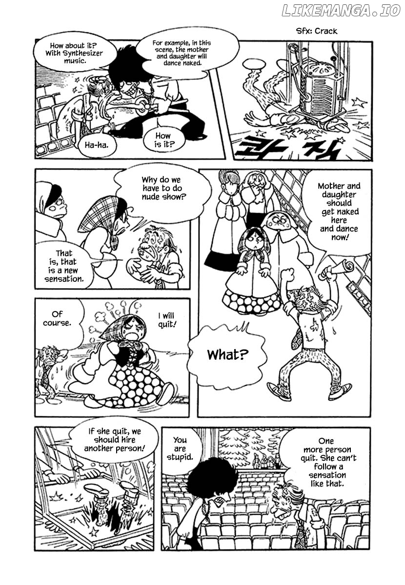 Nanairo Inko chapter 27 - page 4