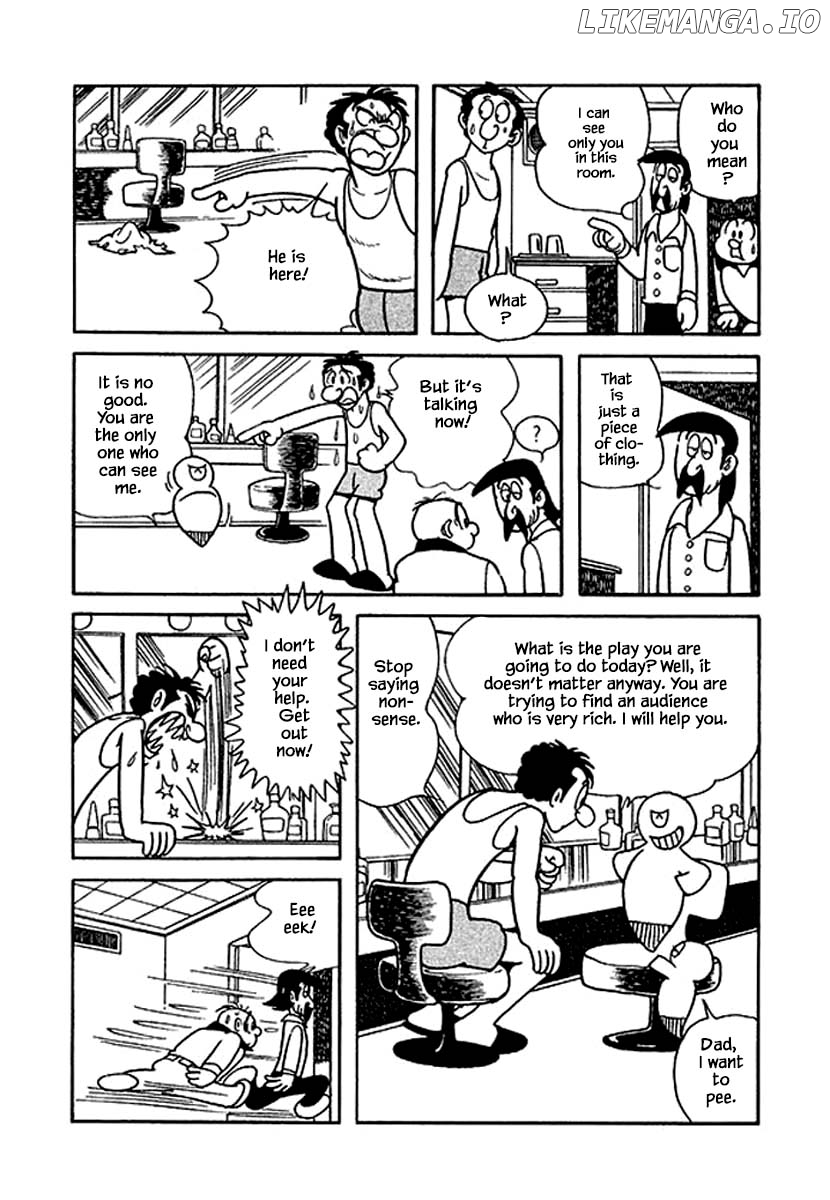 Nanairo Inko chapter 28 - page 4