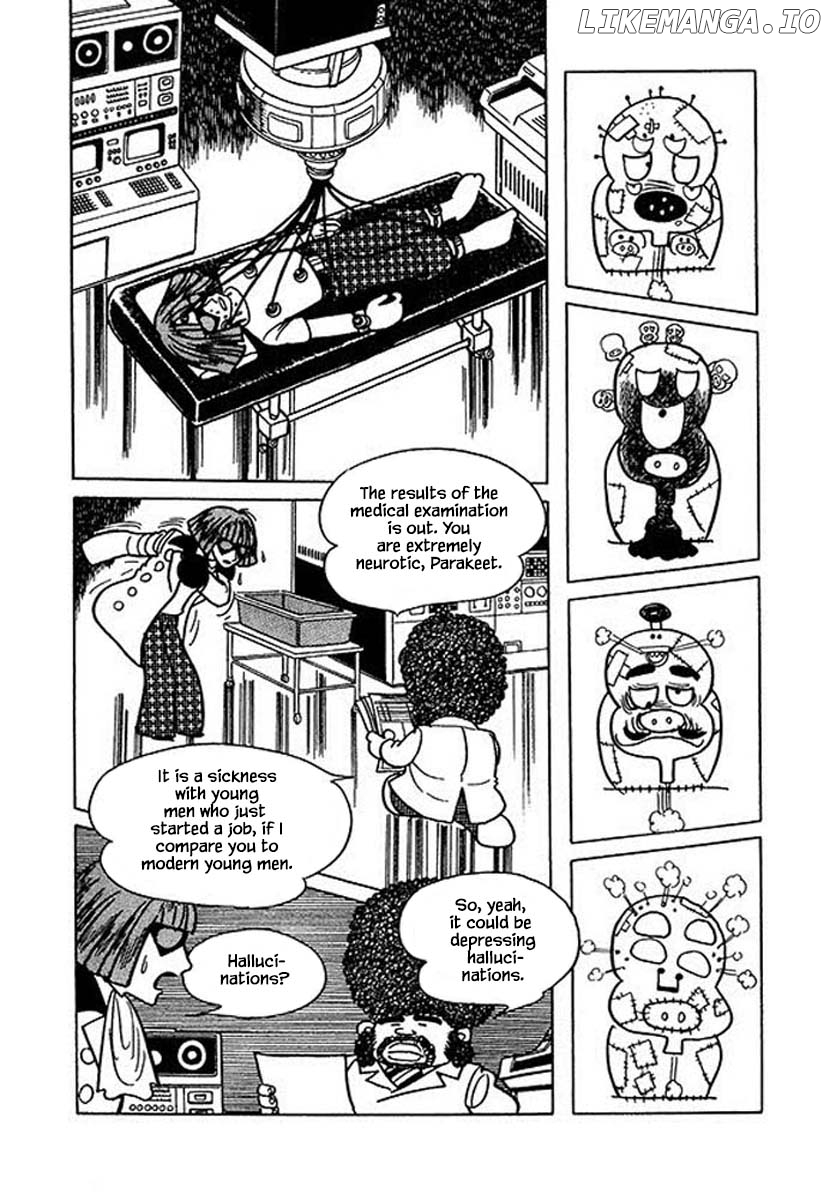Nanairo Inko chapter 28 - page 8