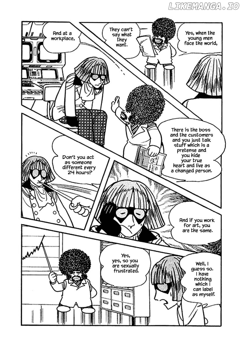 Nanairo Inko chapter 28 - page 9