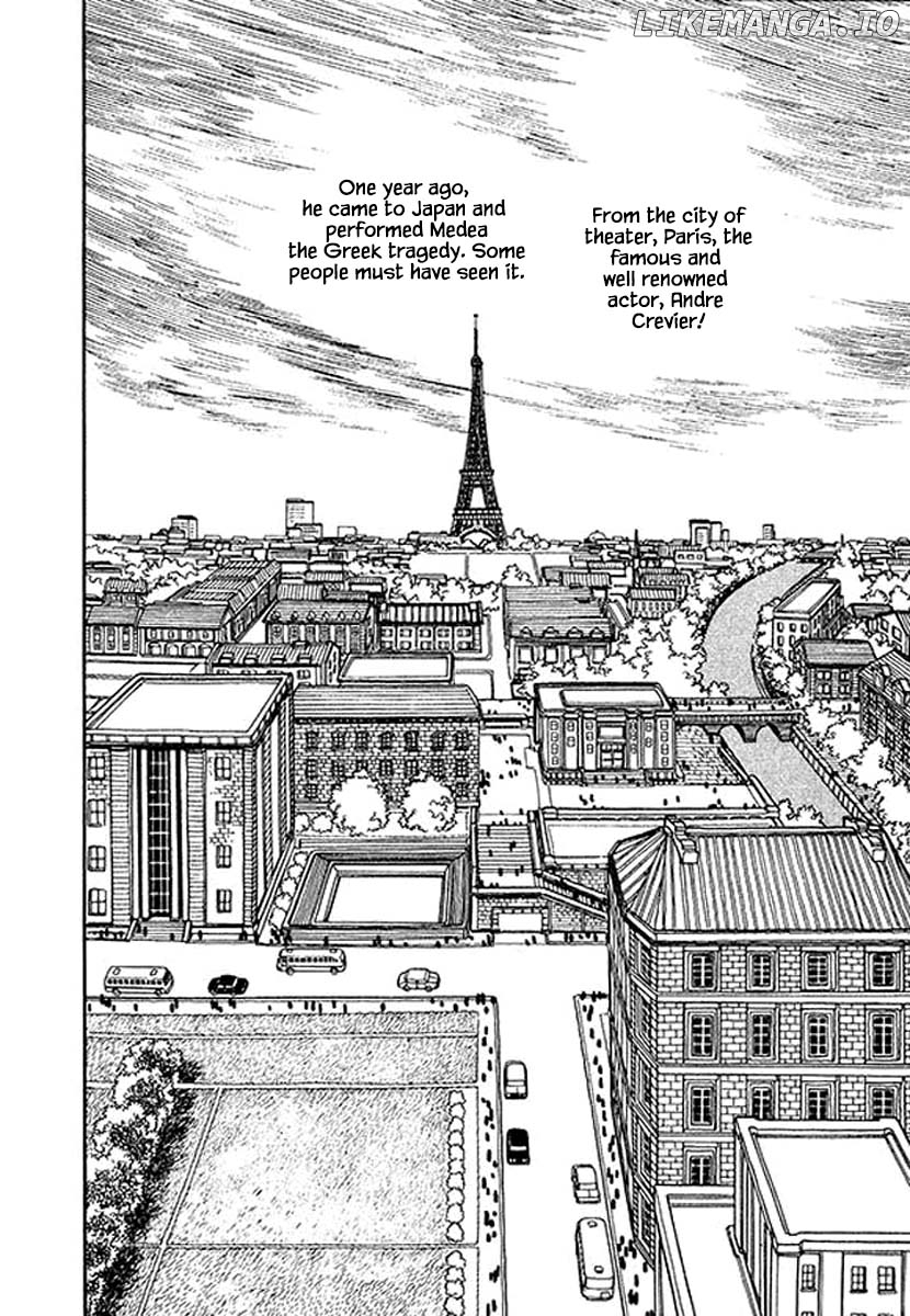 Nanairo Inko chapter 30.1 - page 2