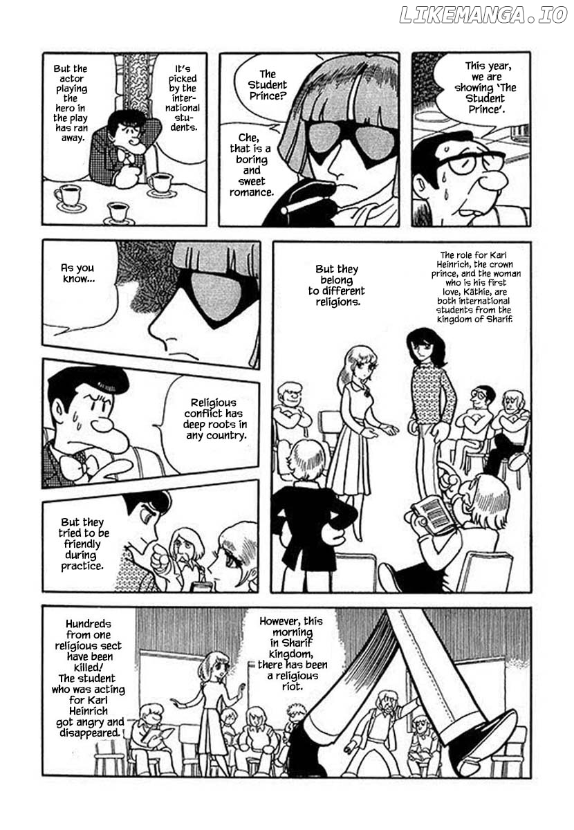 Nanairo Inko chapter 9 - page 6