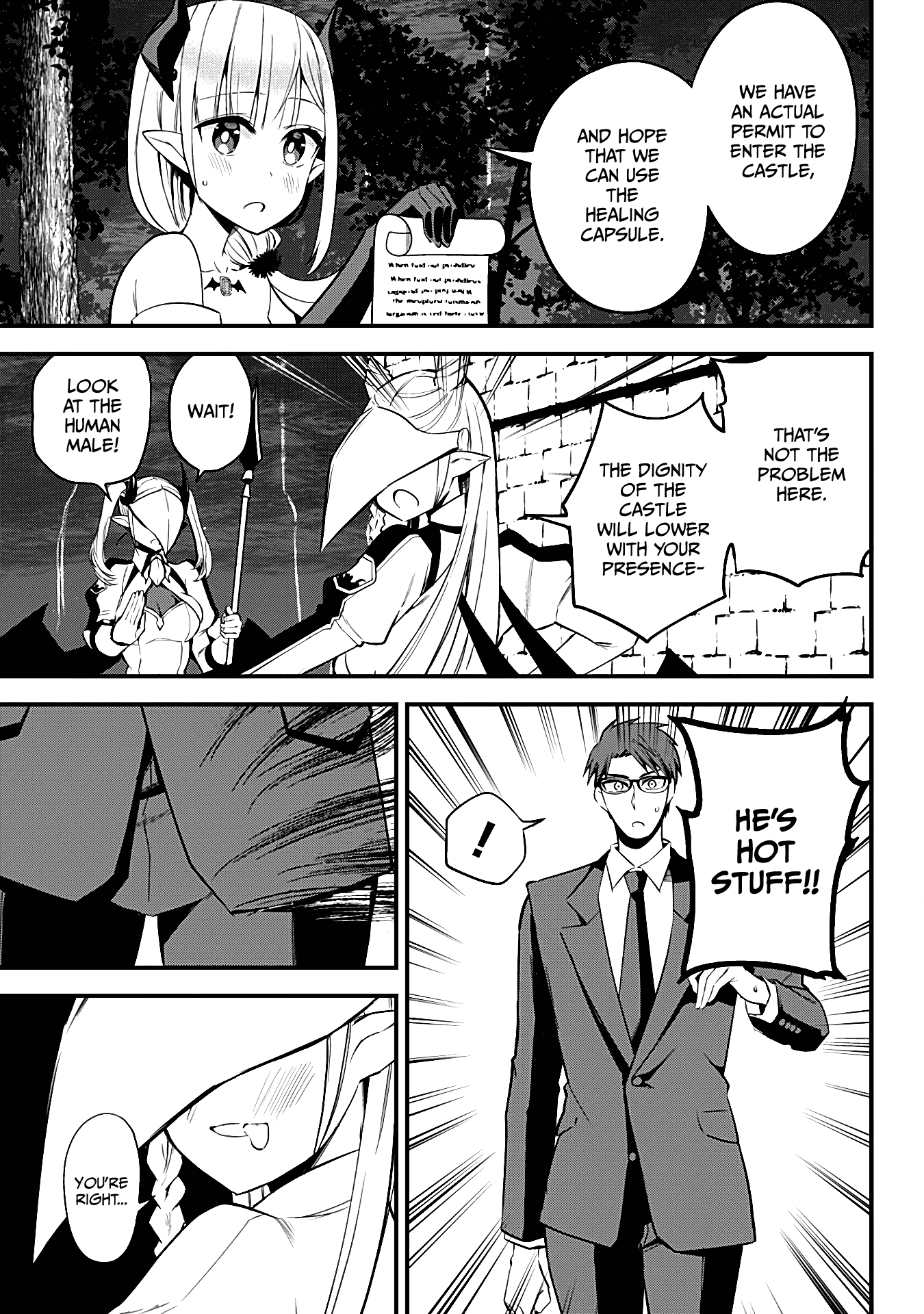 The Serious Succubus Hiragi-San chapter 26 - page 3