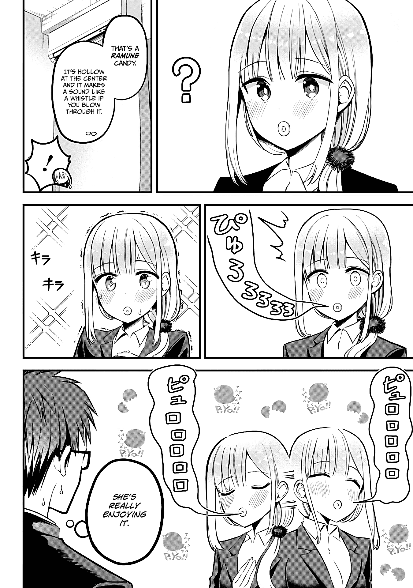 The Serious Succubus Hiragi-San chapter 6 - page 2