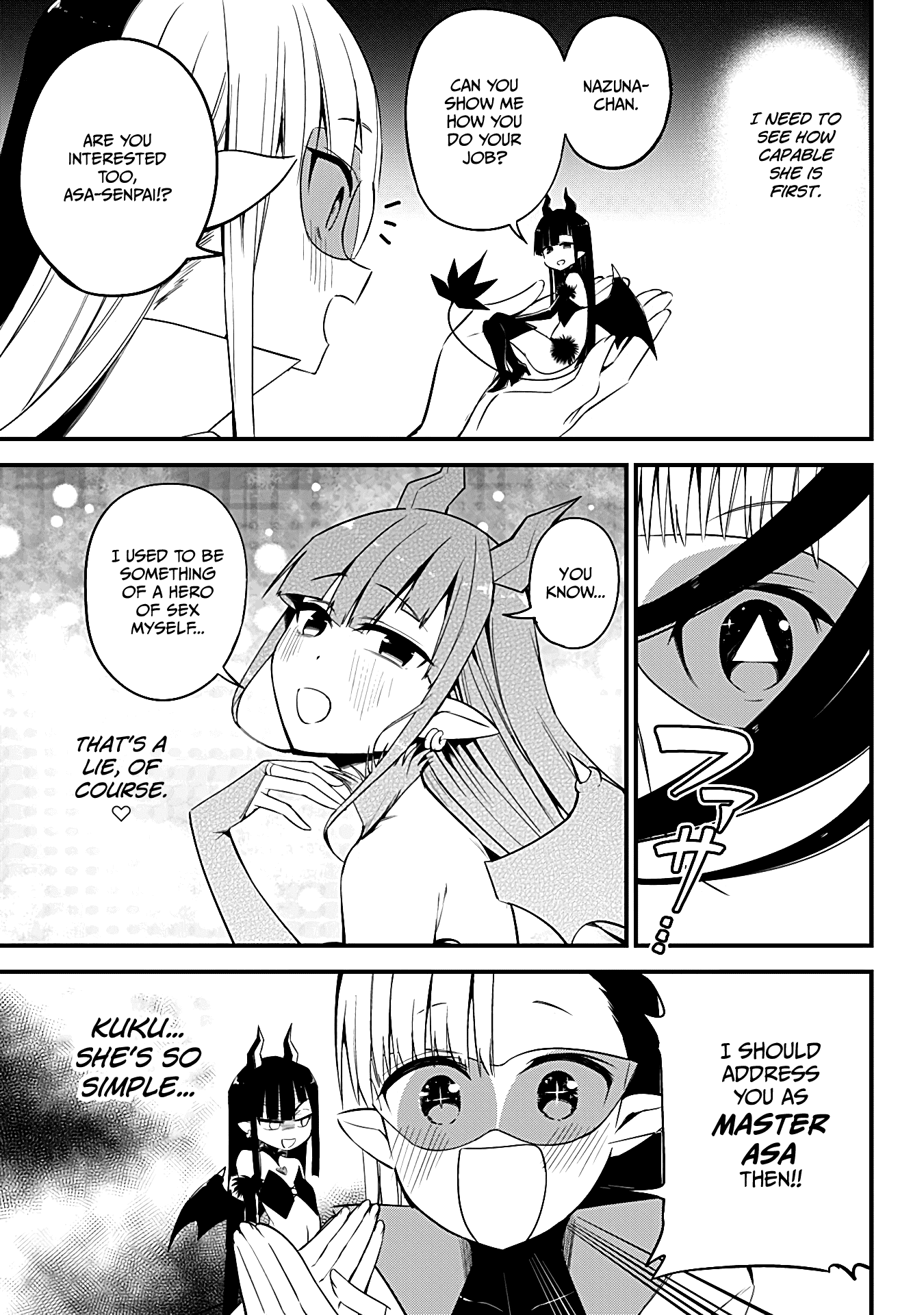 The Serious Succubus Hiragi-San chapter 29 - page 5
