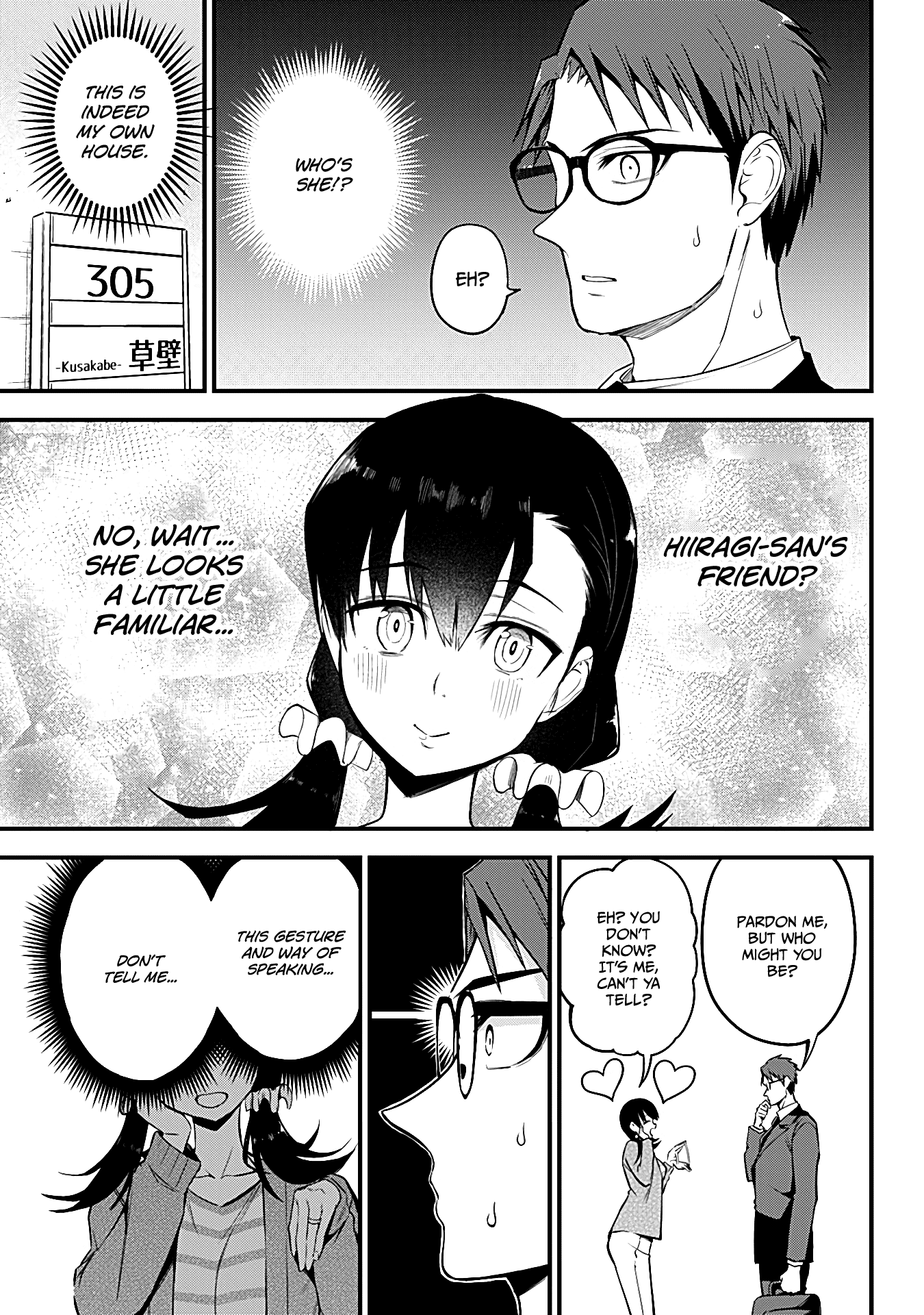 The Serious Succubus Hiragi-San chapter 27 - page 3