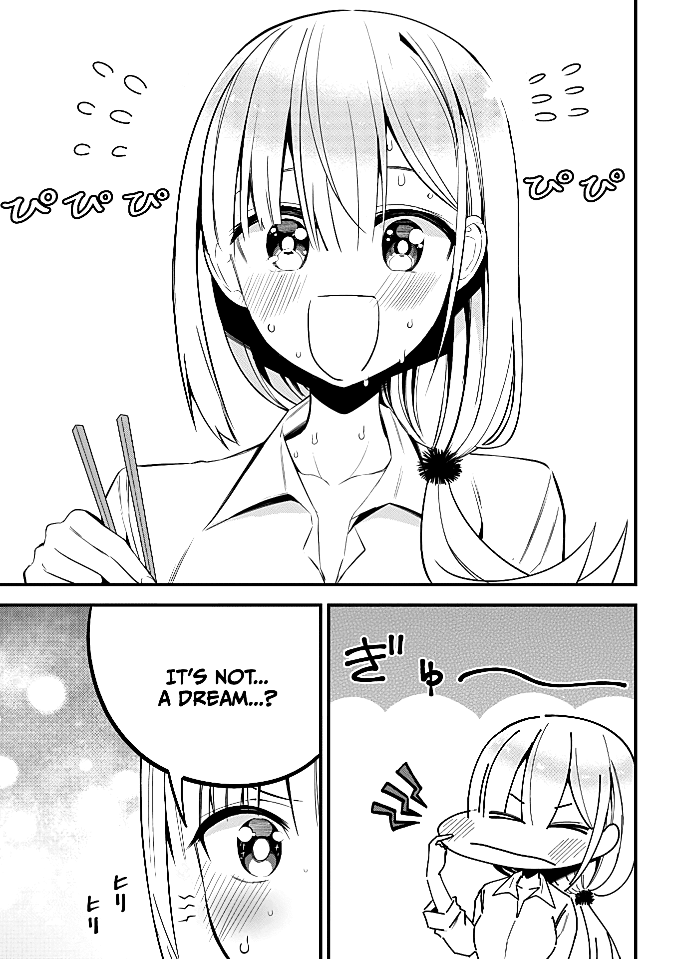 The Serious Succubus Hiragi-San chapter 25 - page 3