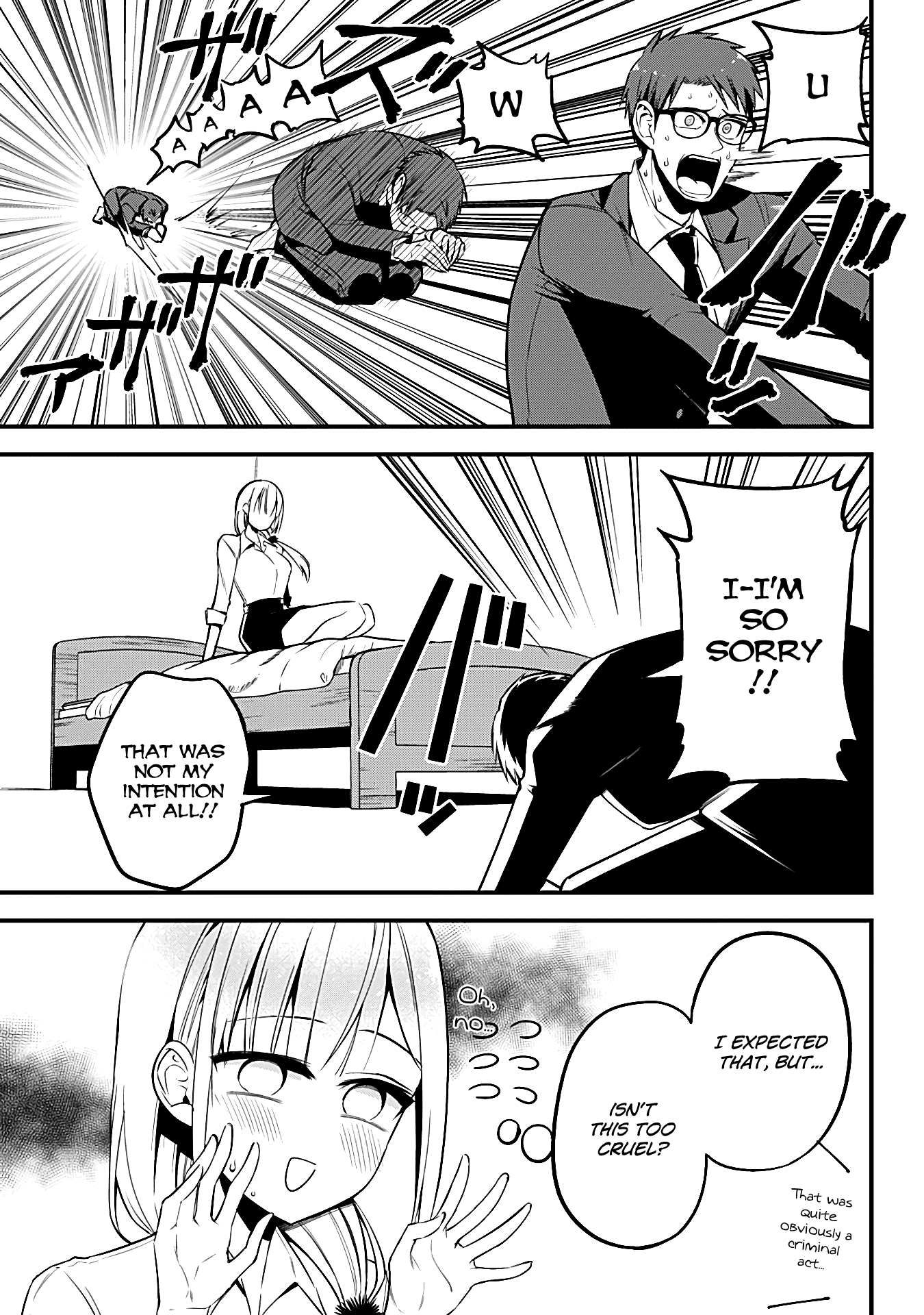 The Serious Succubus Hiragi-San chapter 25 - page 7