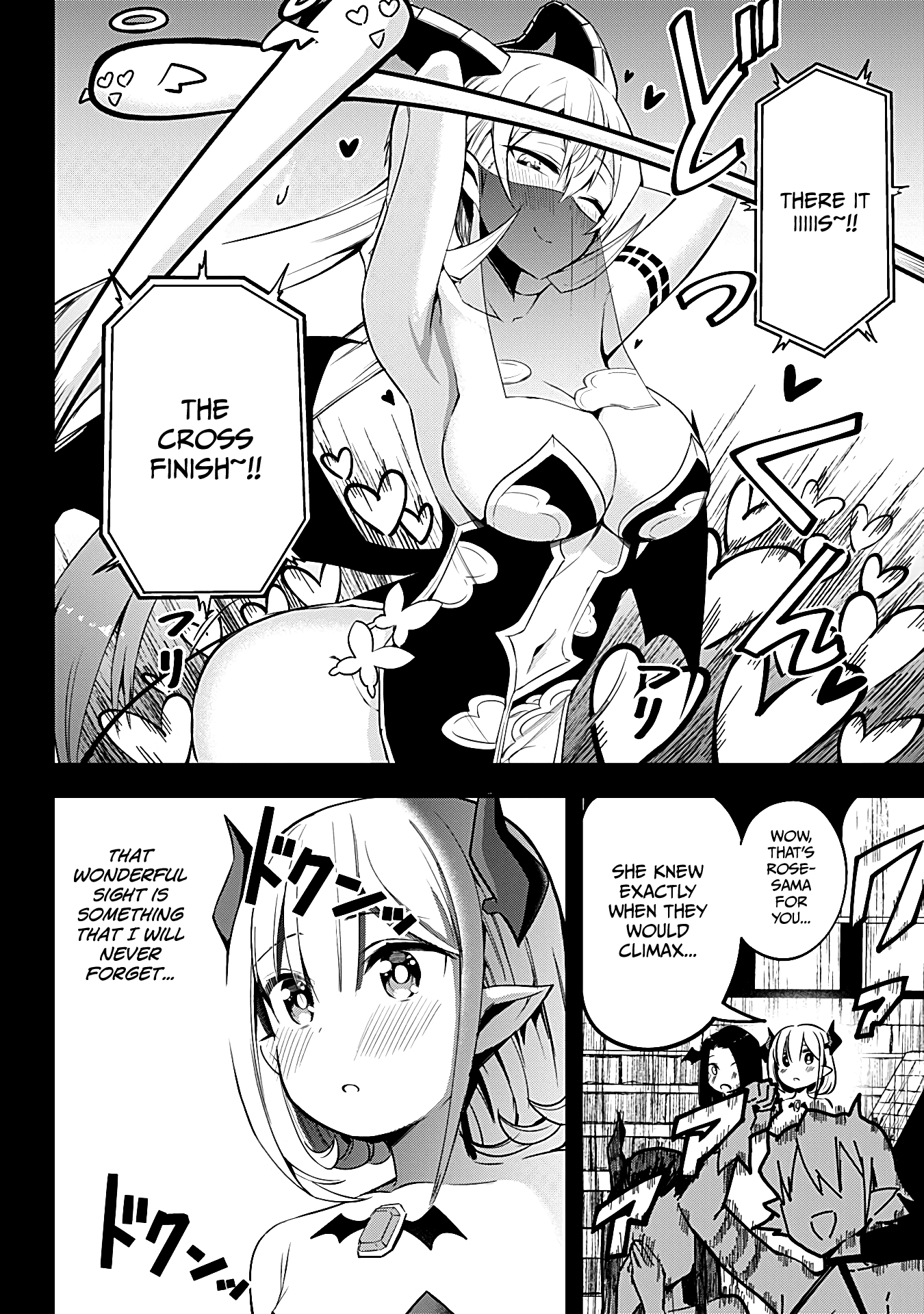 The Serious Succubus Hiragi-San chapter 14 - page 4