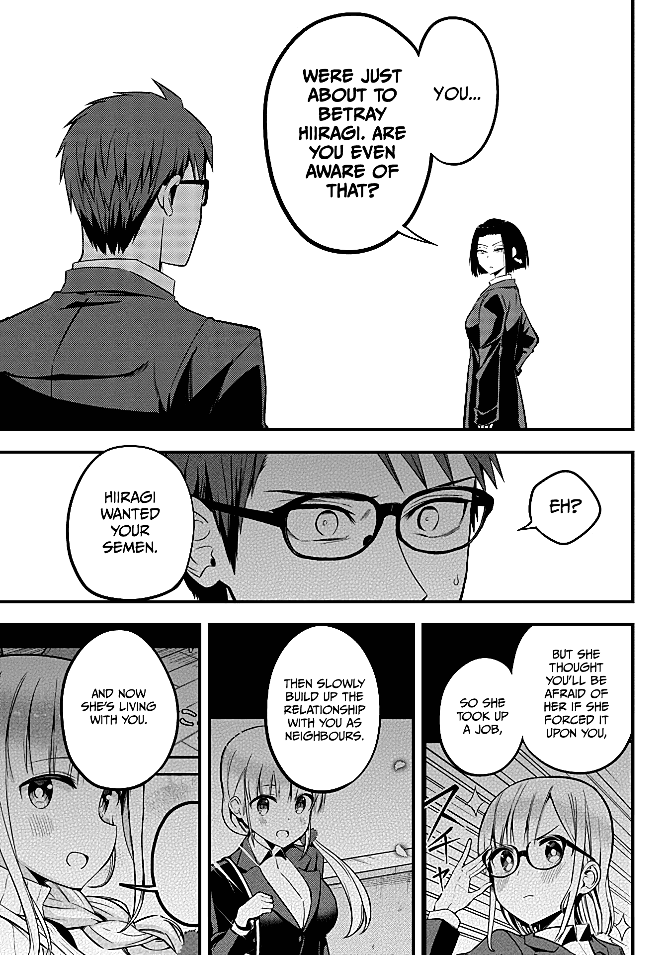 The Serious Succubus Hiragi-San chapter 15 - page 13