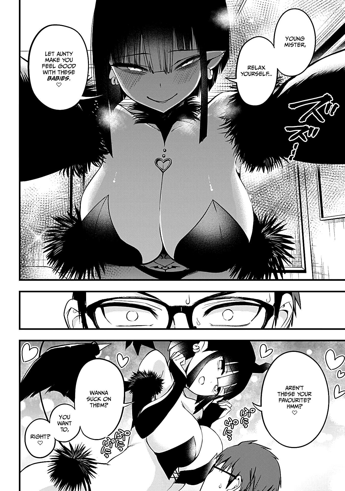 The Serious Succubus Hiragi-San chapter 15 - page 22