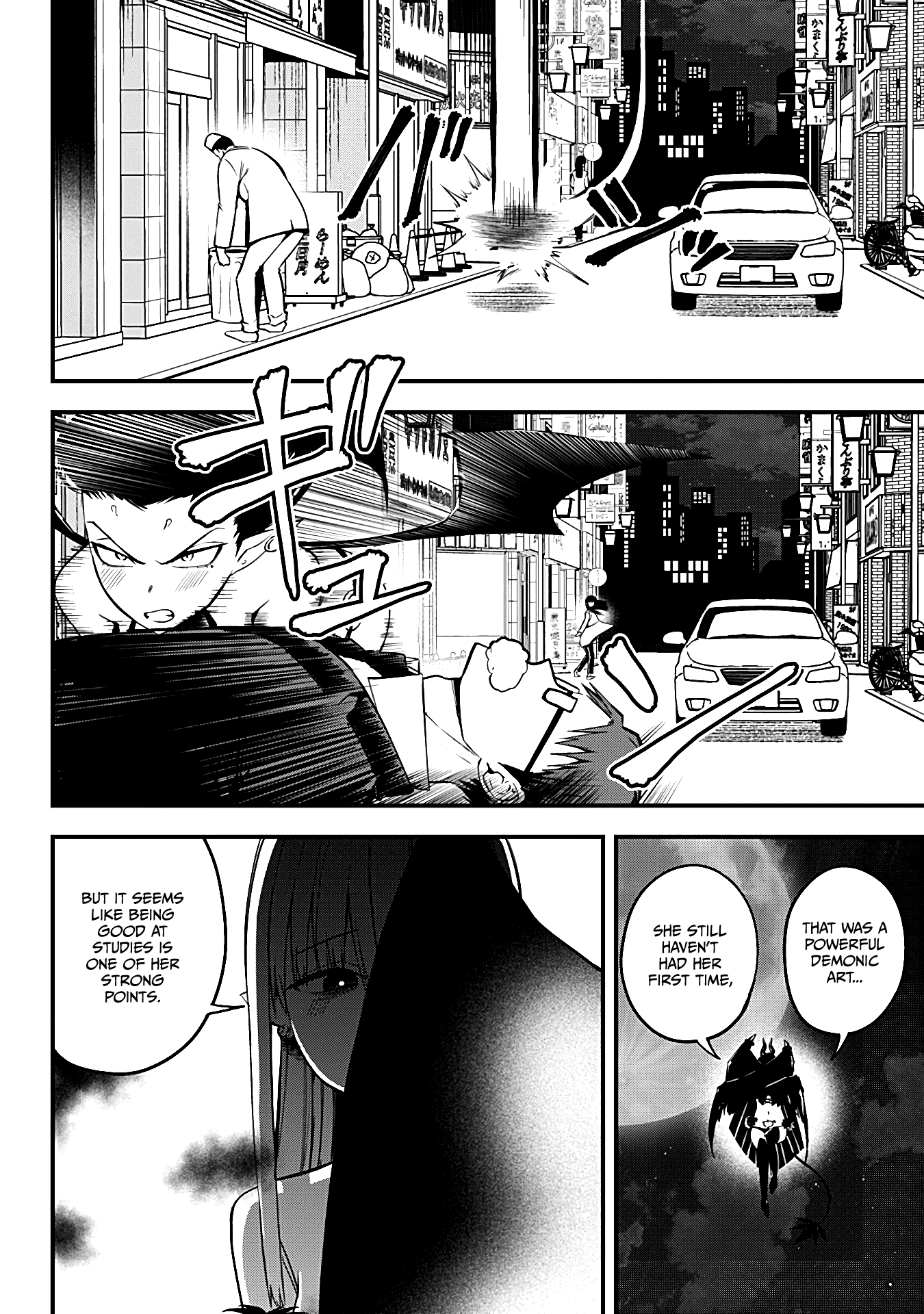 The Serious Succubus Hiragi-San chapter 15 - page 8
