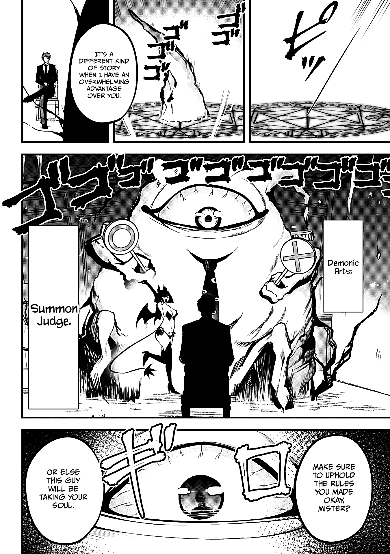 The Serious Succubus Hiragi-San chapter 16 - page 2