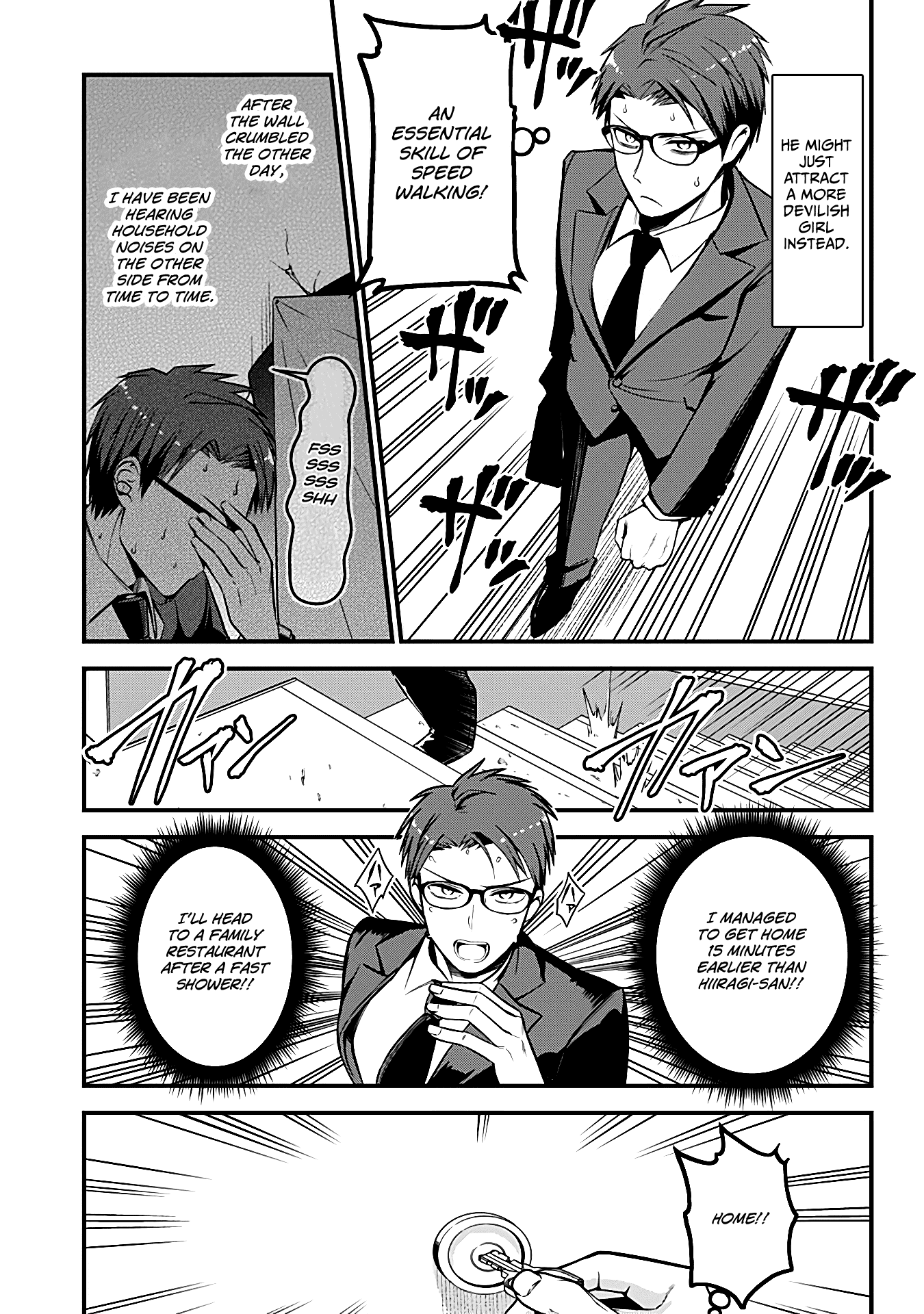The Serious Succubus Hiragi-San chapter 2 - page 3