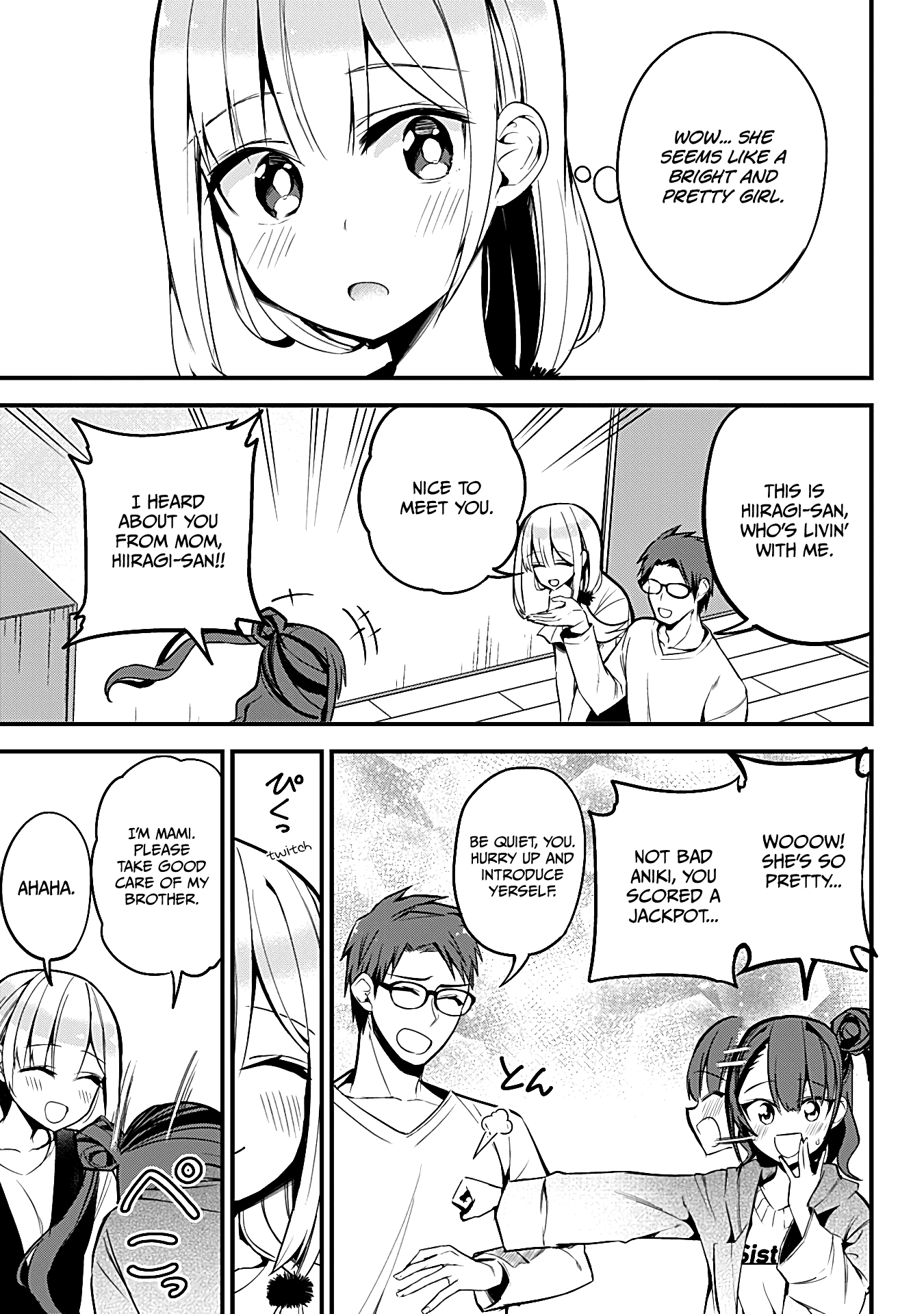 The Serious Succubus Hiragi-San chapter 20 - page 3
