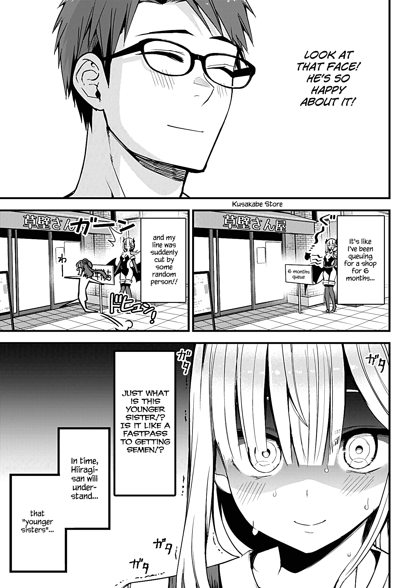 The Serious Succubus Hiragi-San chapter 20 - page 5