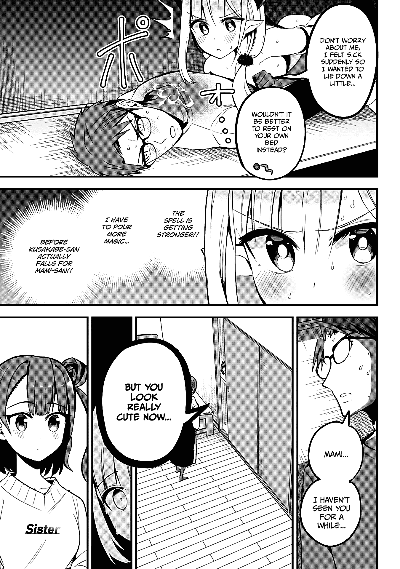 The Serious Succubus Hiragi-San chapter 21 - page 3