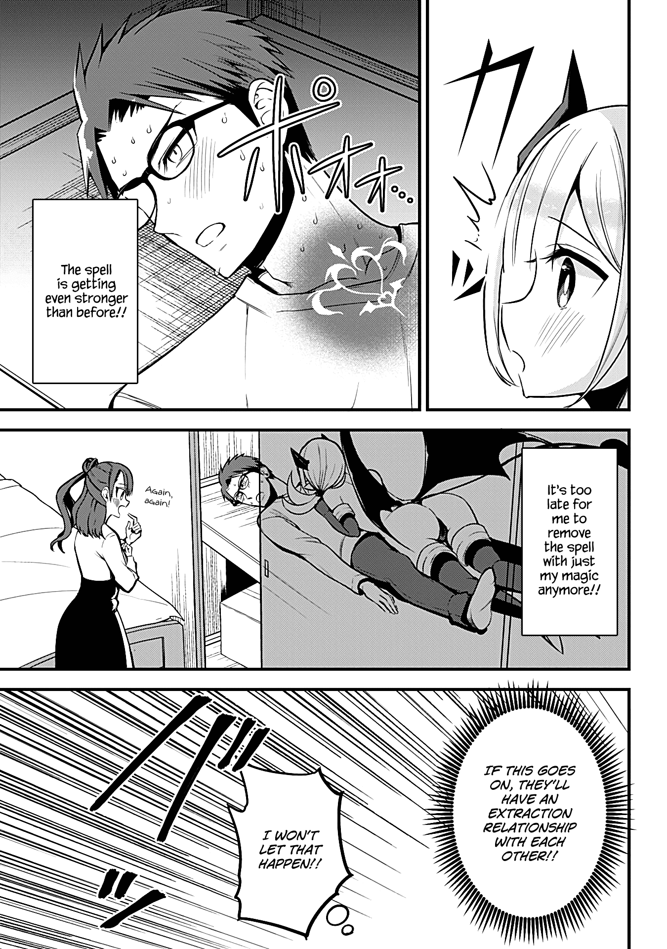 The Serious Succubus Hiragi-San chapter 21 - page 7
