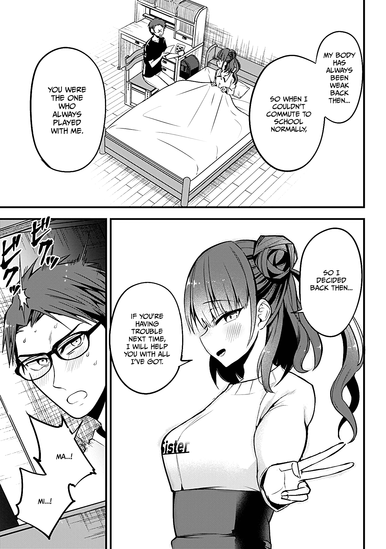 The Serious Succubus Hiragi-San chapter 21 - page 9