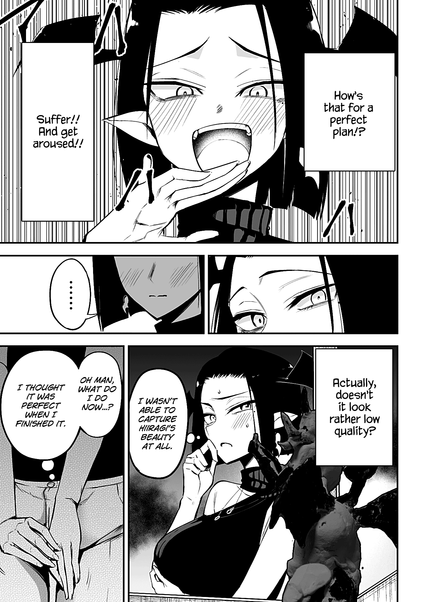 The Serious Succubus Hiragi-San chapter 22 - page 13