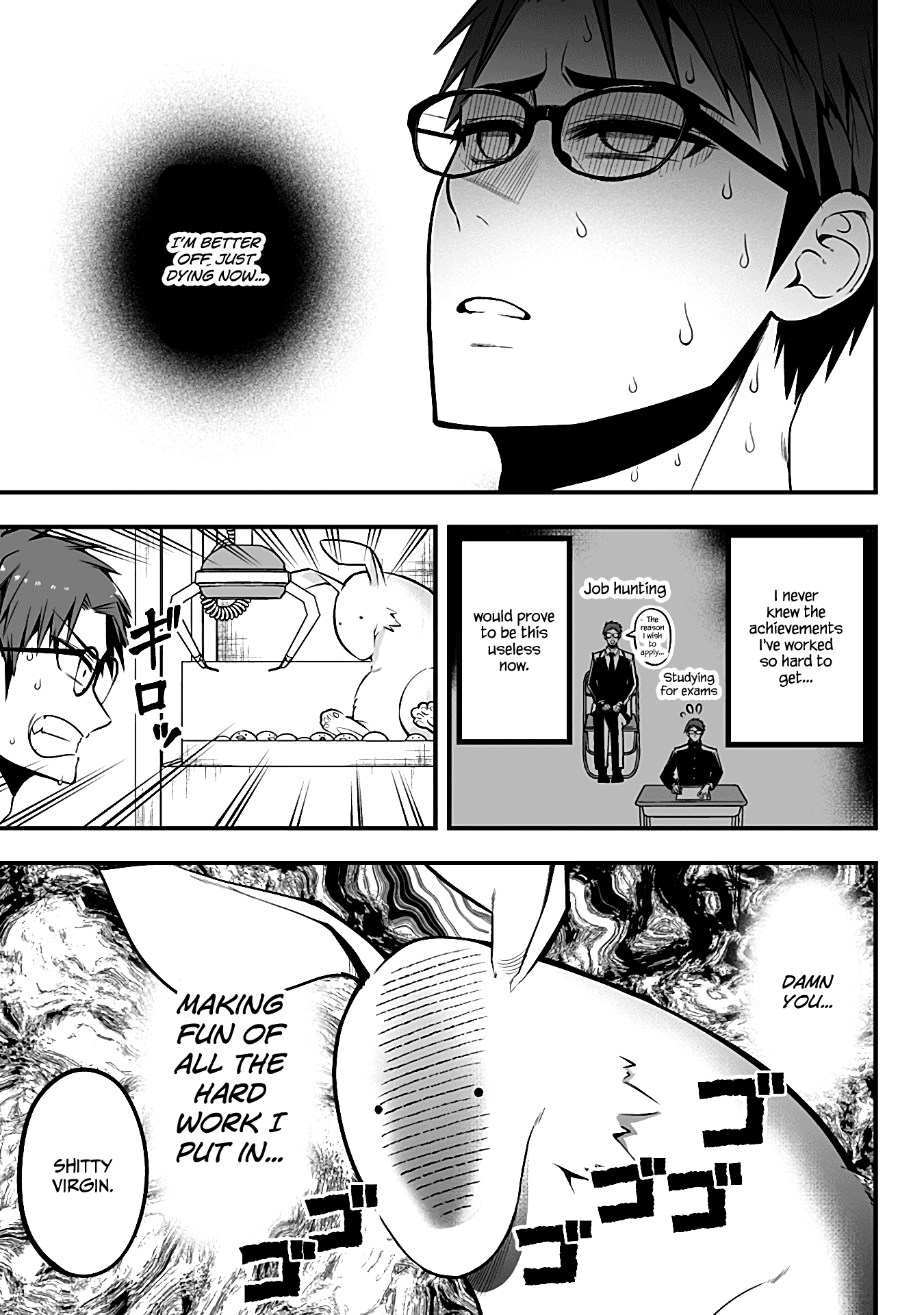 The Serious Succubus Hiragi-San chapter 22 - page 3