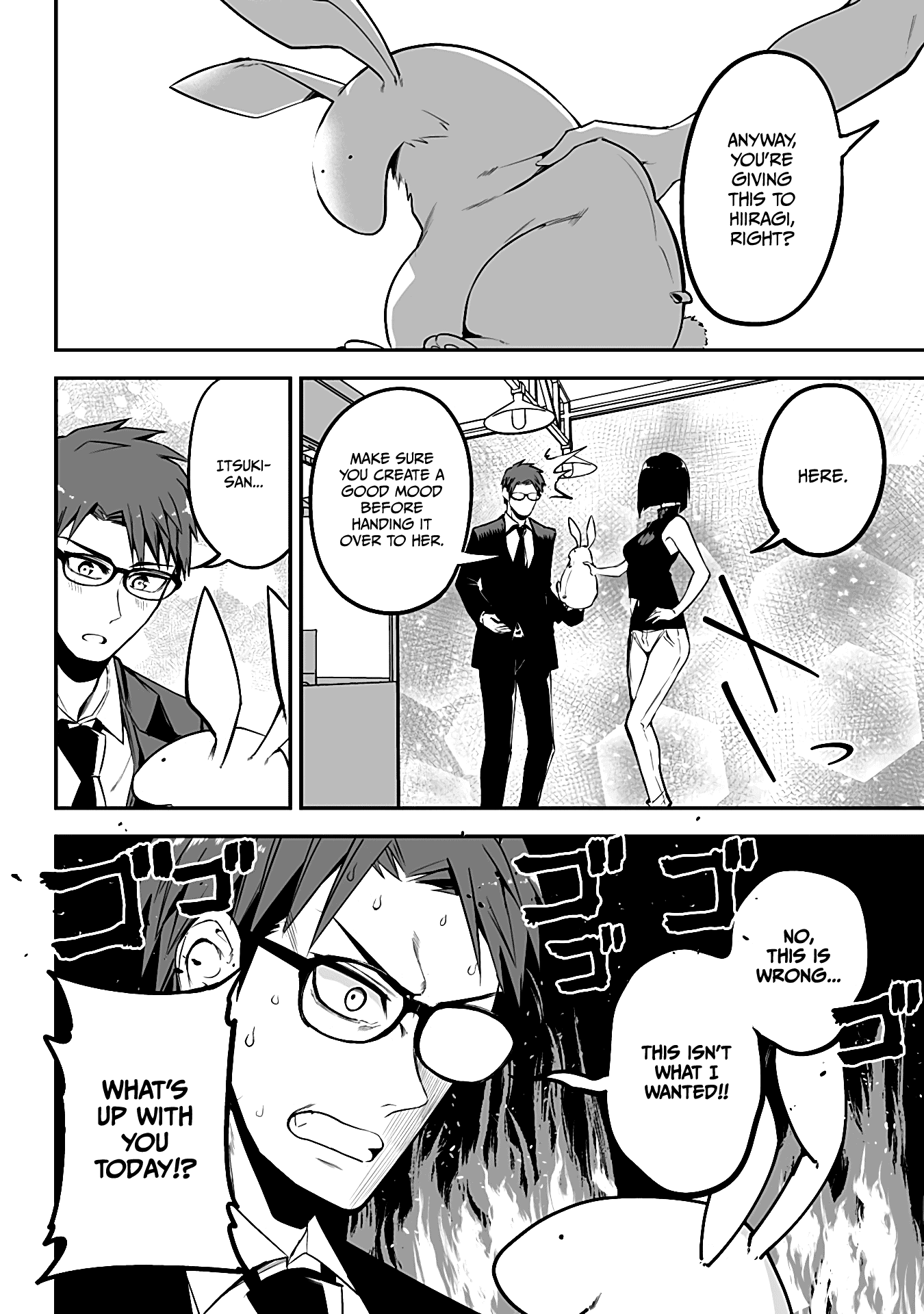 The Serious Succubus Hiragi-San chapter 22 - page 6